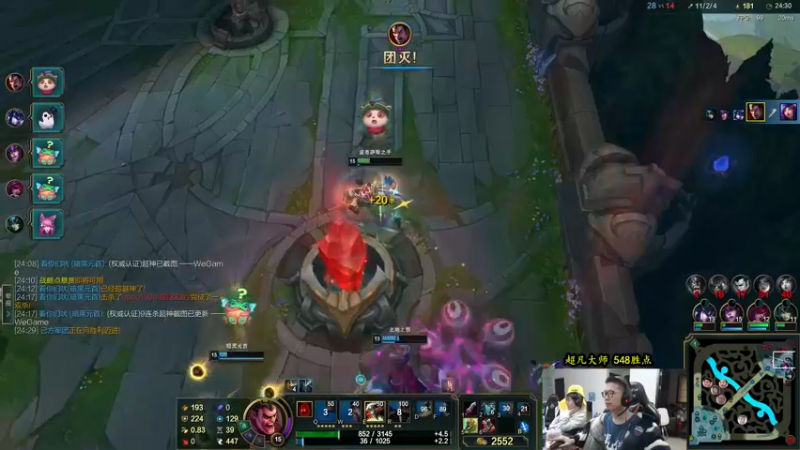 【2022-10-27 14点场】余小C真的很强：余小C：大师500分冲600