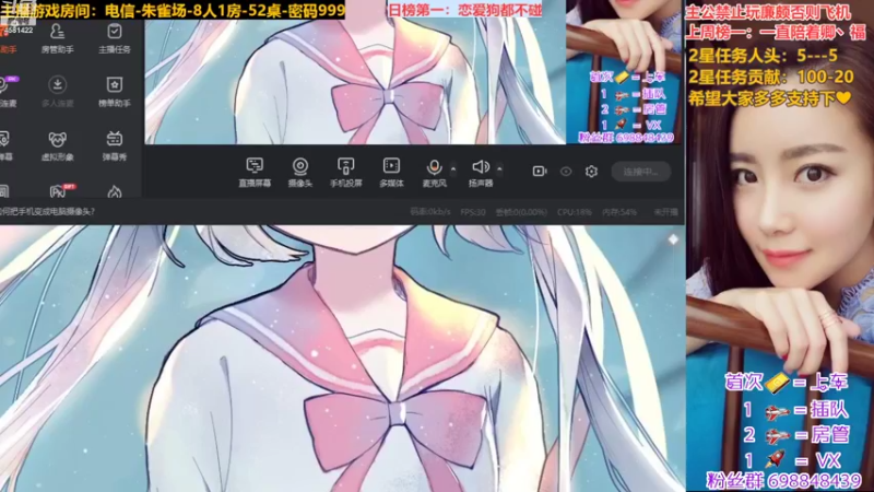【2022-10-22 09点场】迷人的卿姐姐i：美好的一天，从看胖卿开始~❤~