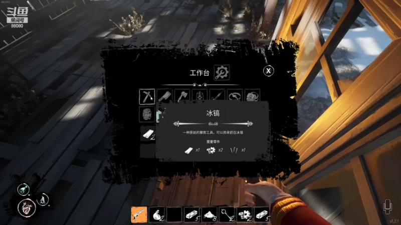 【2022-10-26 22点场】仙某某：神秘直播间88080