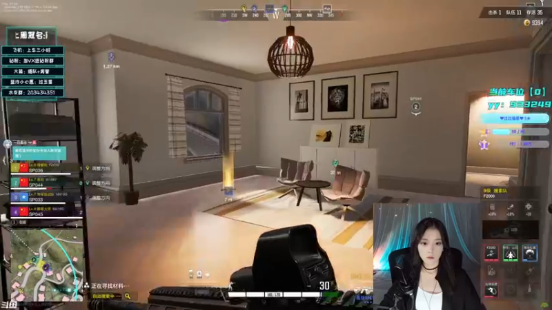 【2022-10-26 19点场】一只蓝泠：【露脸】场均扶起6个队友