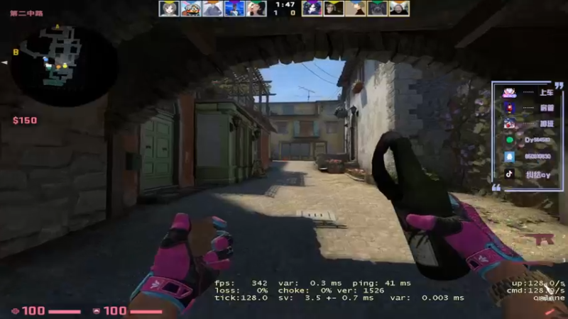 【2022-10-23 13点场】纠结cy：【帮打号】午夜战神