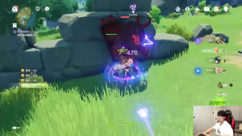 【2022-10-27 15点场】普朗东丷：【直播】版本答案 玩就上分