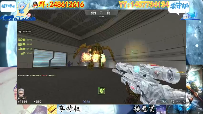 【2022-10-26 21点场】寻丶龙绝：【牵寻】装配件的超兽？14季悬赏奖励来临