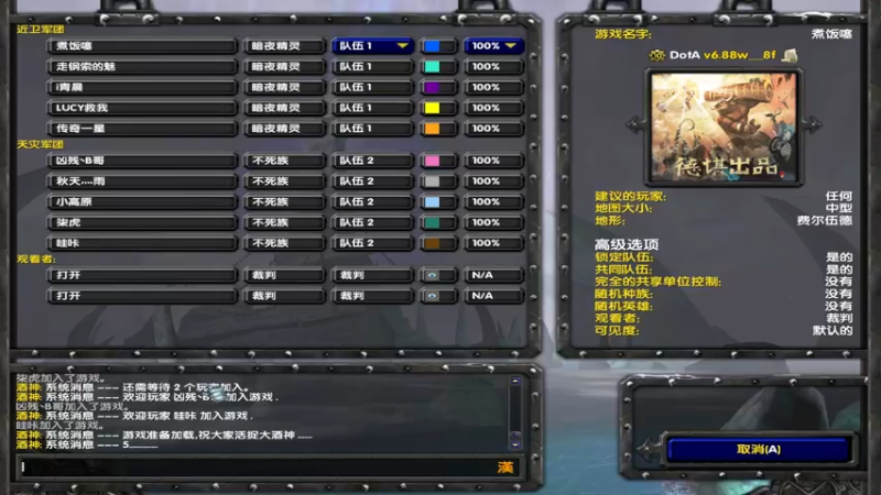 【2022-10-26 19点场】My弟灬：巅峰路人不嘻嘻哈哈