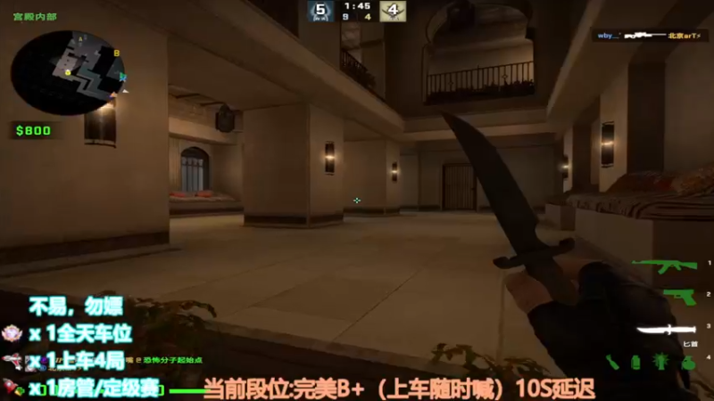 【2022-10-17 21点场】CSGO沉默男孩：【沉默】你看我像全能高手吗