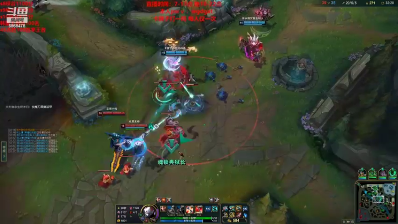 【2022-10-27 12点场】路浩东ouo：新人德莱文主播一枚