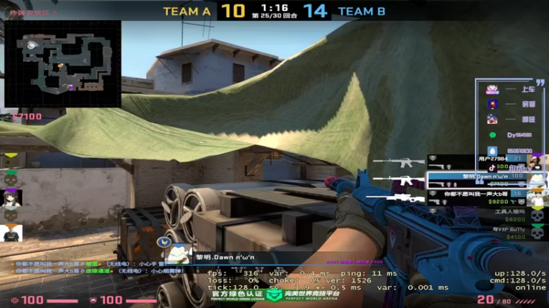 【2022-10-26 10点场】纠结cy：【帮打号】午夜战神倒闭了