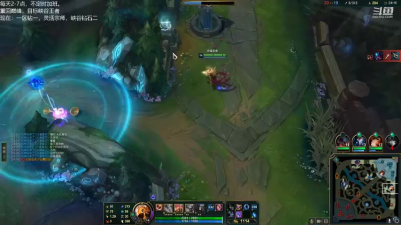 【2022-10-27 00点场】Misaya若风lol：若风：输比赛菜加练到两点