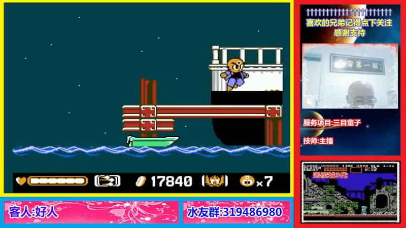 【2022-10-25 22点场】絕對一領域：宇宙第1强的主播出现了!