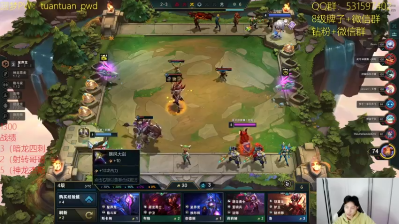 【2022-10-27 14点场】阿陈ctw：化身压力小子冲分！