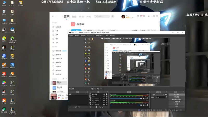 【2022-10-26 09点场】苏宛儿丶：大温柔主播从不发脾气