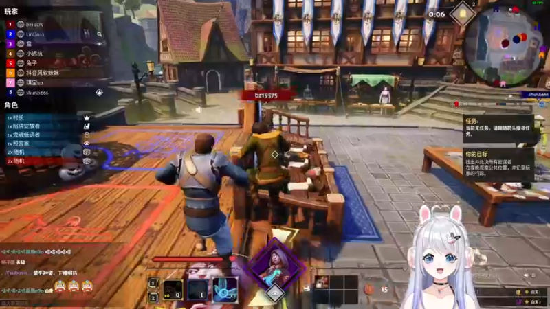 【2022-10-27 19点场】小盒子u：新主播第一天直播·-·