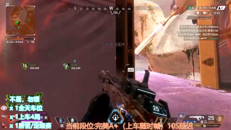 【2022-10-23 01点场】CSGO沉默男孩：【沉默】再也不骂人了！