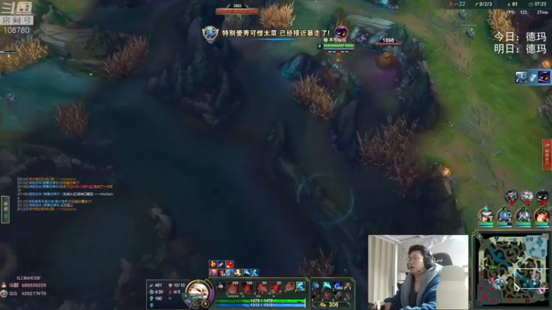 【2022-10-27 02点场】兮饭锐雯：无限火力小王八来了