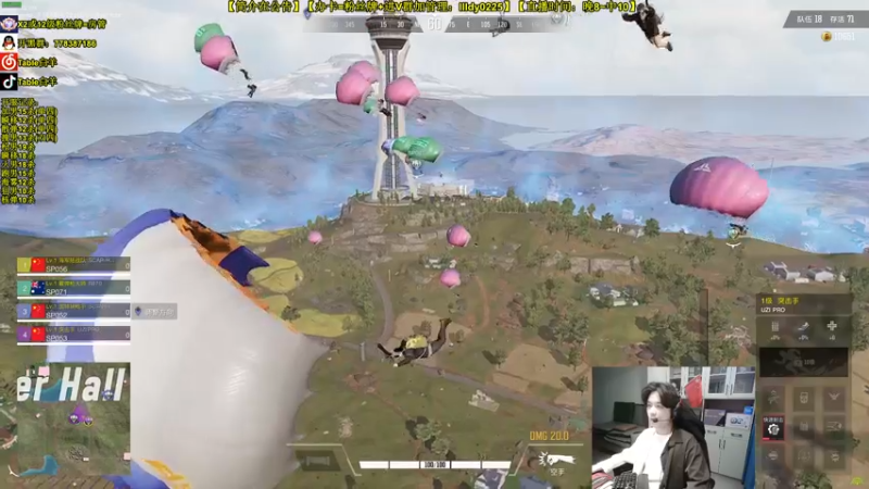 【2022-10-27 02点场】Table白羊：【全职业天花板】妹妹车晚点单四