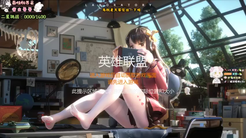 【2022-10-19 20点场】妮可老师：nico  慢慢的享受生活~