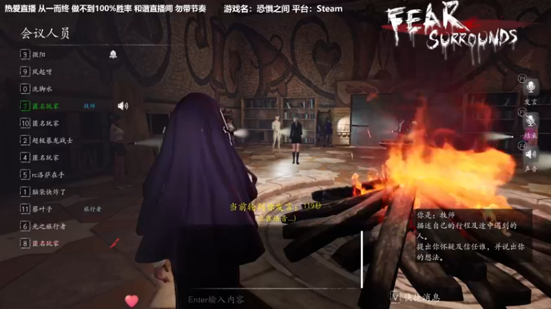 【2022-10-26 22点场】功夫鱼er：[功夫鱼]:高CPU屠边 恐惧之间