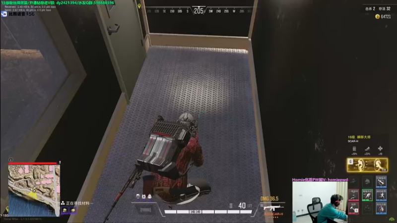 【2022-10-24 18点场】北方ya：单排详细教学,还不进来学习吗