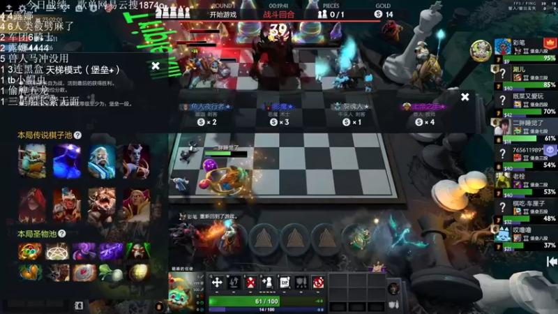 【2022-10-26 01点场】1874ooo：双倍亲密！更新了又好像没更新