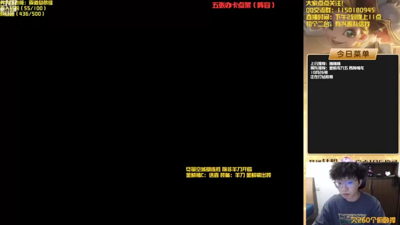 【2022-10-27 13点场】不太嘻哈的Ccj：最刺激的金鳞龙天花板教学！！