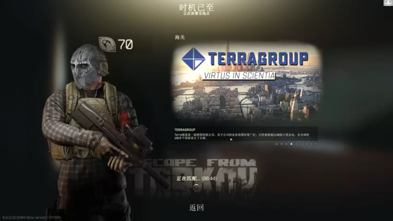 【2022-10-27 11点场】TAT大白：听说主播游戏时长8000小时？？？