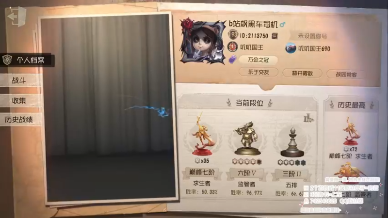 【2022-10-26 19点场】第五人格锅锅：早出晚归的归宿