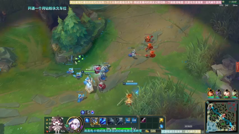 【2022-10-26 22点场】Biu十香：✨斗鱼第一画质✨使命召唤19✨逃离塔科夫