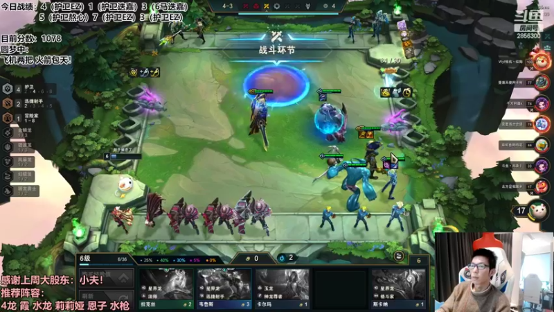 【2022-10-27 17点场】NB丶条皮兄弟：赛季末王者圆梦教学！