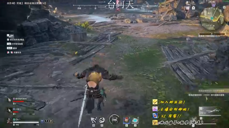 【2022-10-27 09点场】sysyu：【二台】三排happy game ！