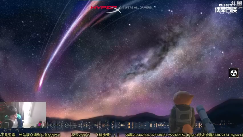 【2022-10-24 13点场】Yaso不是亚索：【Yaso】使命召唤19剧情