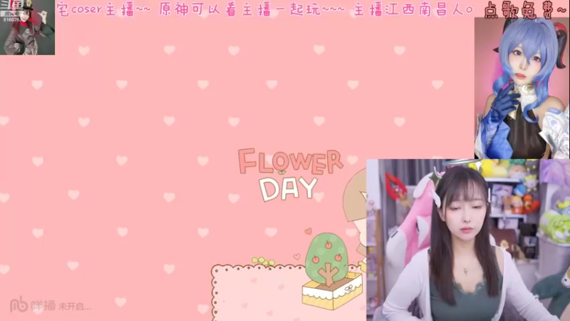 【2022-10-27 20点场】六喵喵喵丶：【萌新唠嗑下饭】喵的有趣日常