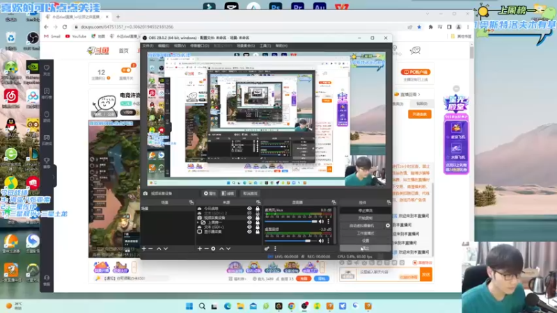 【2022-10-22 13点场】永远dad：电竞许嵩在线金鳞龙