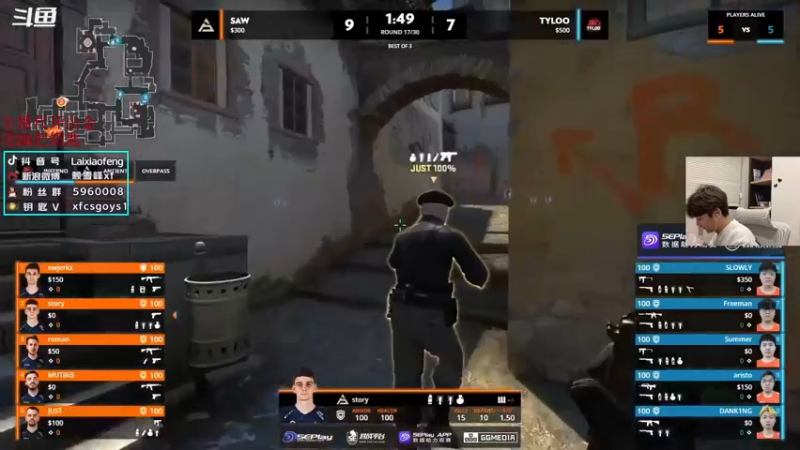 【2022-10-26 22点场】赖小峰：10点看天禄！ 带下房管先