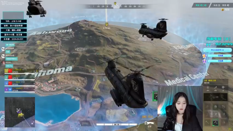 【2022-10-26 17点场】一只蓝泠：【露脸】场均扶起6个队友