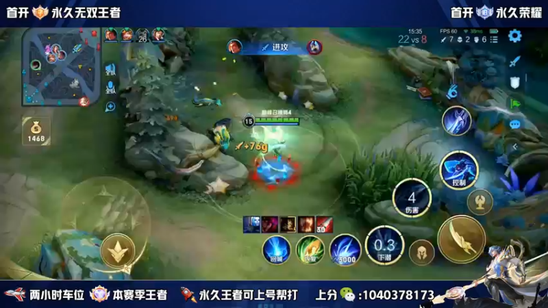 【2022-10-27 14点场】天涯yy丶：五排有位置高胜率车 2带3