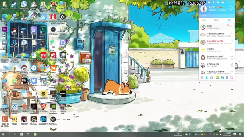 【2022-10-27 12点场】兔了了丶：【恐怖在线】：新恐怖游戏来啦