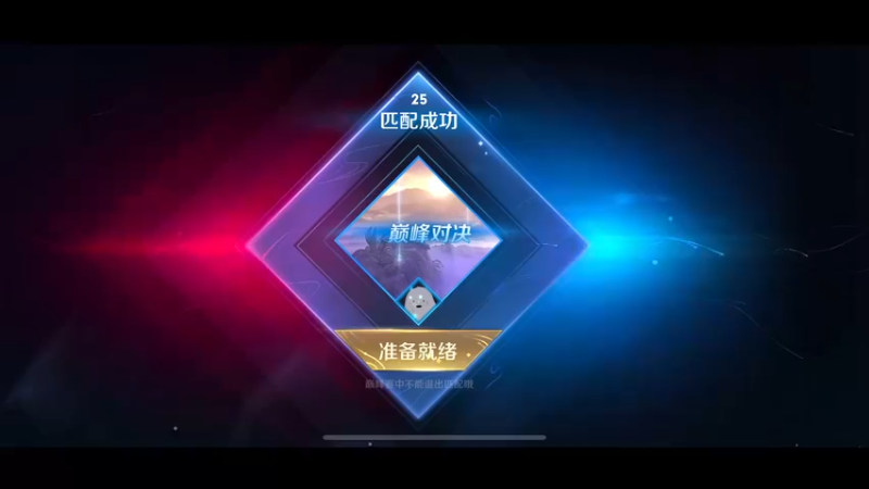 【2022-10-27 20点场】不如叫我慢慢：尝试冲前十～