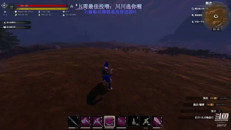 【2022-10-26 23点场】刘俊豪adc：【非常互娱】刘师傅 勿忘初心!