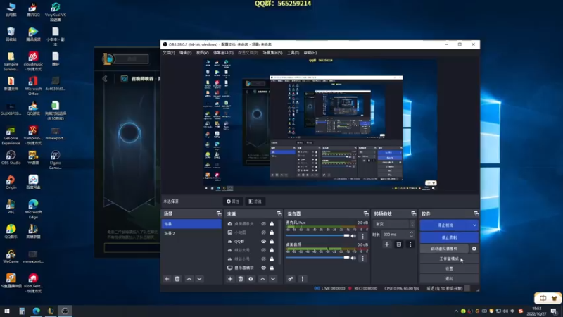 【2022-10-27 19点场】熊王c：熊王c：一天不越塔浑身不舒服
