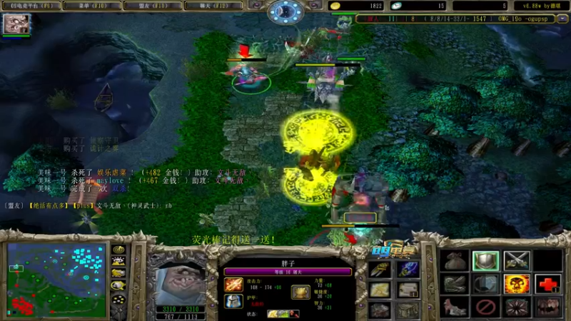 【2022-10-26 17点场】肖璐s：赛季恐怖の统治力