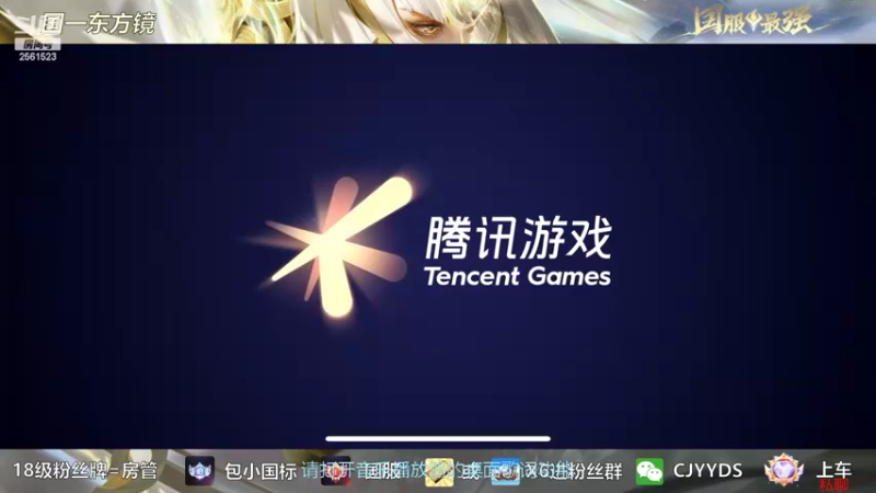 【2022-10-27 15点场】冲酱ccc：晚上好！巅峰2200冲前十！