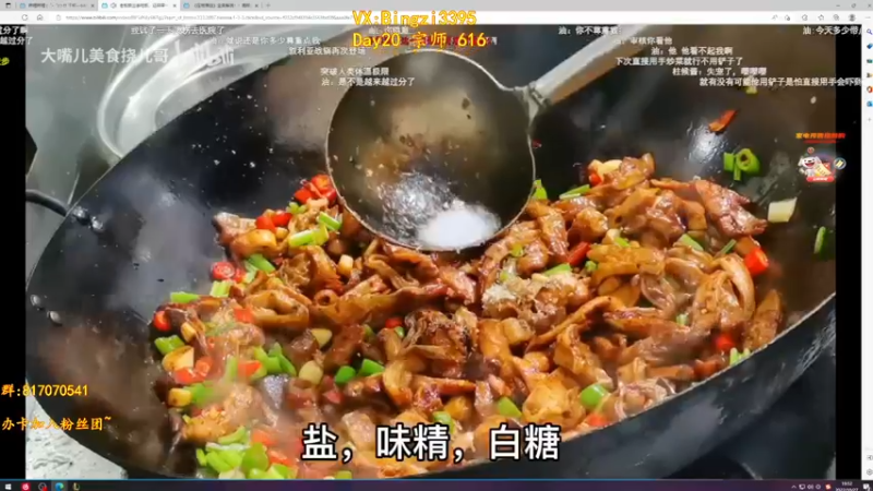 【2022-10-27 19点场】青钢影茶饼丶：青钢影20天上王者系列