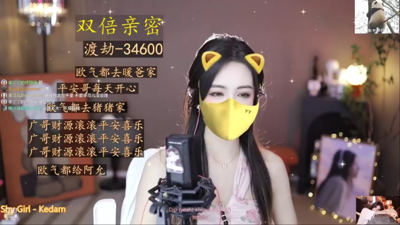 【2022-10-27 15点场】李哥儿DoubleLee：看清我再喜欢我