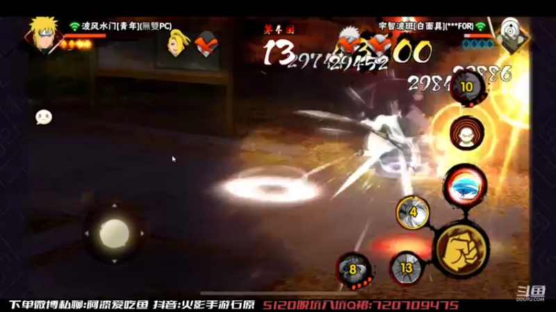 【2022-10-27 15点场】爱吃鱼的石原：石原：来咯来咯！