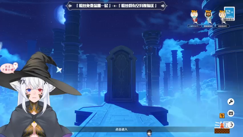 【2022-10-26 21点场】卡佬GTX1080tiPrime：『补星神猫』你的护肝小助手