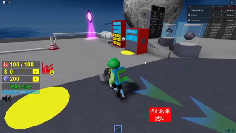 【2022-10-27 00点场】瓜皮蛙蛙：【青蛙】周二休息一天
