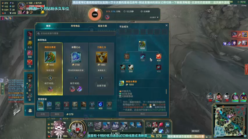 【2022-10-27 00点场】Biu十香：✨斗鱼第一画质✨使命召唤19✨逃离塔科夫