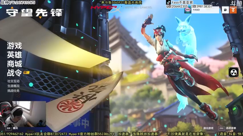 【2022-10-18 10点场】Yaso不是亚索：【Yaso】使命召唤19剧情