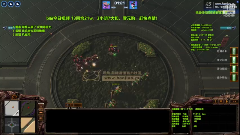 【2022-10-26 15点场】xcluster：星际酒馆，练习技术