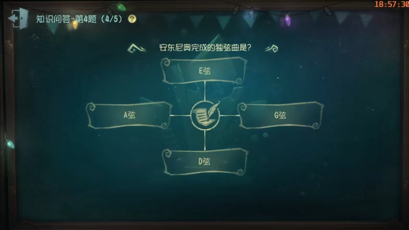 【2022-10-27 18点场】这天是要变变了：【变变天】来了来了